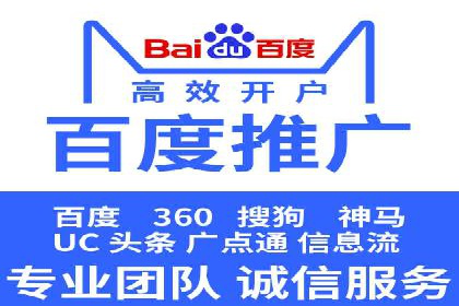 信息流大师揭秘：热门话题背后的传播技巧